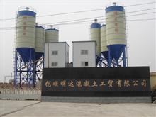 合誠砼智 以城市聯(lián)盟為紐帶，打造智能工廠新生態(tài)